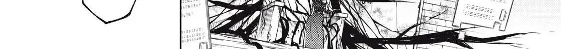 I’m a Curse Crafter, and I Don’t Need an S-Rank Party! Chapter 47.1 page 13 - 