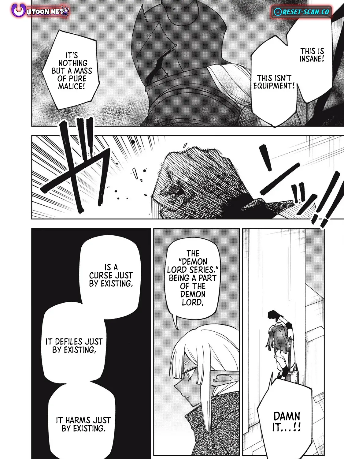 I’m a Curse Crafter, and I Don’t Need an S-Rank Party! Chapter 47.1 page 16 - 