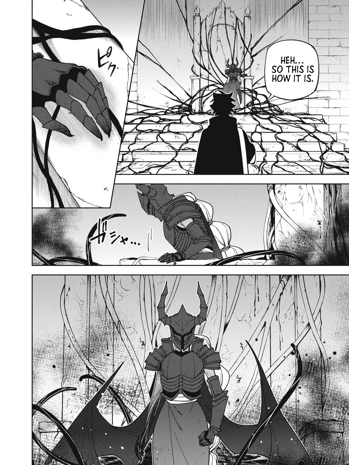 I’m a Curse Crafter, and I Don’t Need an S-Rank Party! Chapter 47.1 page 20 - 