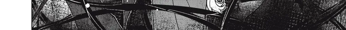 I’m a Curse Crafter, and I Don’t Need an S-Rank Party! Chapter 47.1 page 21 - 