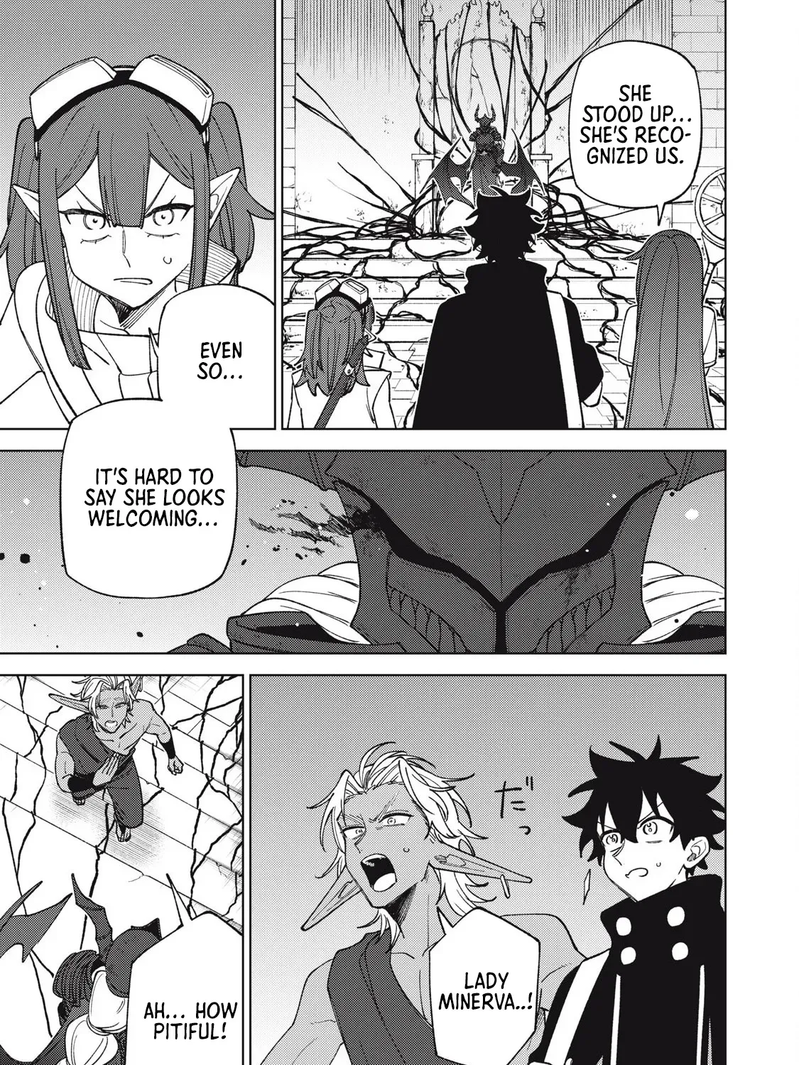 I’m a Curse Crafter, and I Don’t Need an S-Rank Party! Chapter 47.1 page 22 - 