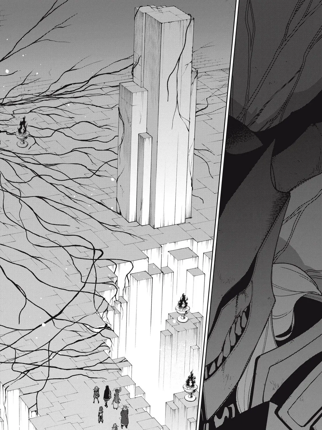 I’m a Curse Crafter, and I Don’t Need an S-Rank Party! Chapter 47.1 page 4 - 