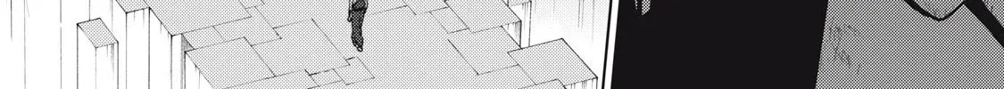 I’m a Curse Crafter, and I Don’t Need an S-Rank Party! Chapter 47.1 page 5 - 