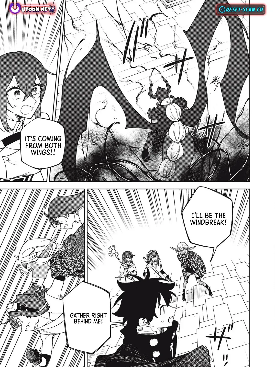 I’m a Curse Crafter, and I Don’t Need an S-Rank Party! Chapter 47.2 page 16 - 