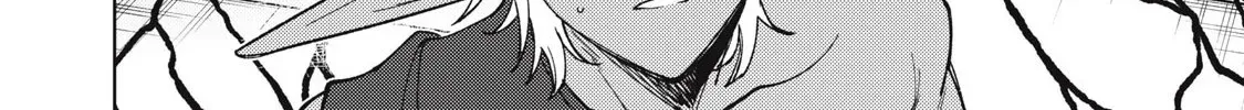 I’m a Curse Crafter, and I Don’t Need an S-Rank Party! Chapter 47.2 page 3 - 