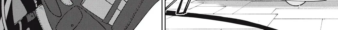 I’m a Curse Crafter, and I Don’t Need an S-Rank Party! Chapter 47.2 page 21 - 