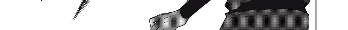 I’m a Curse Crafter, and I Don’t Need an S-Rank Party! Chapter 47.2 page 5 - 