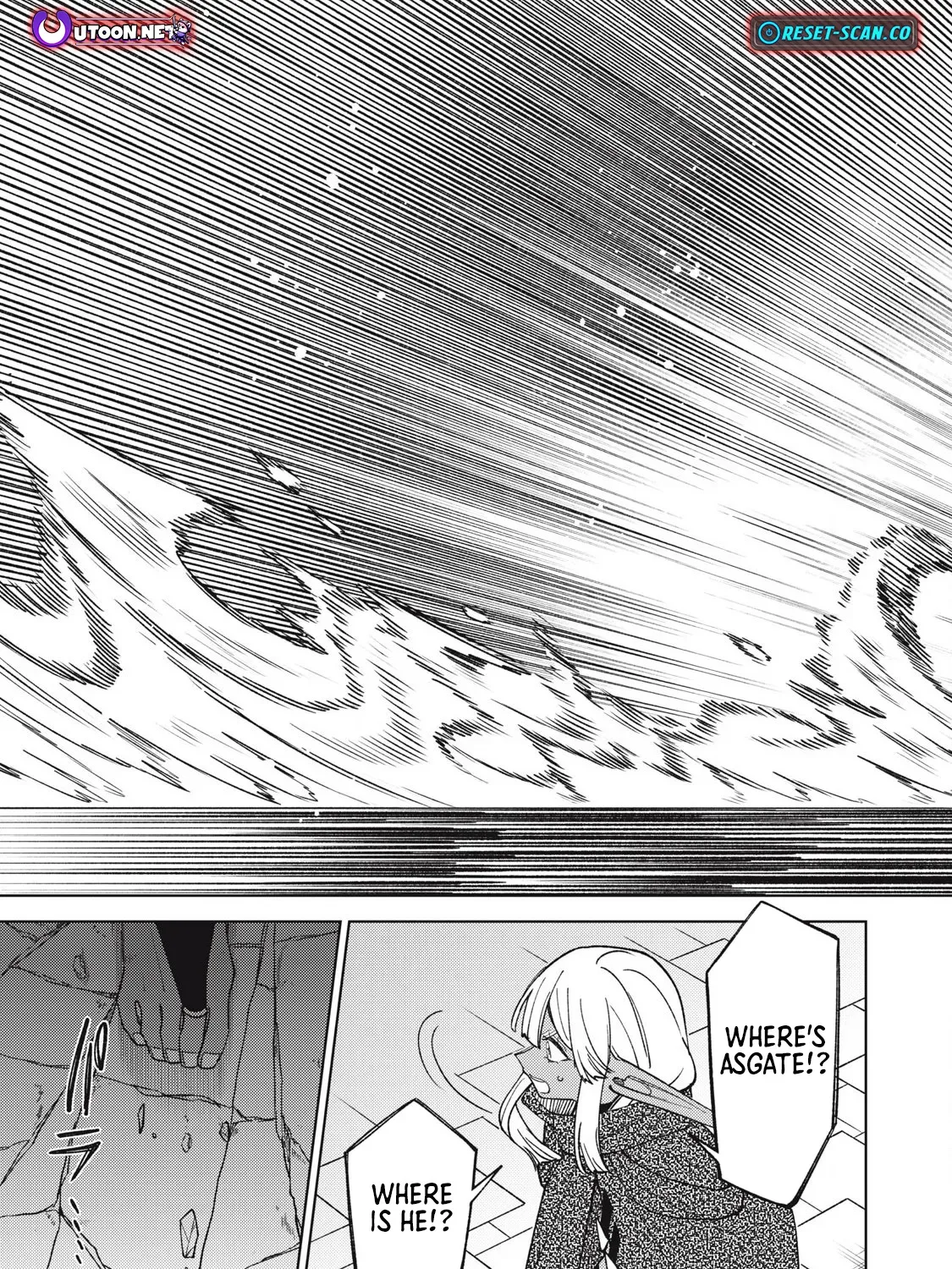 I’m a Curse Crafter, and I Don’t Need an S-Rank Party! Chapter 47.2 page 8 - 