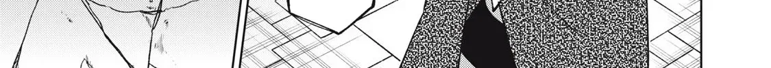 I’m a Curse Crafter, and I Don’t Need an S-Rank Party! Chapter 47.2 page 9 - 