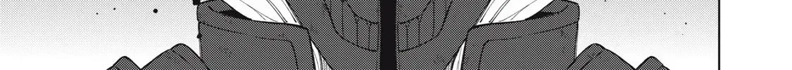 I’m a Curse Crafter, and I Don’t Need an S-Rank Party! Chapter 47.3 page 13 - 