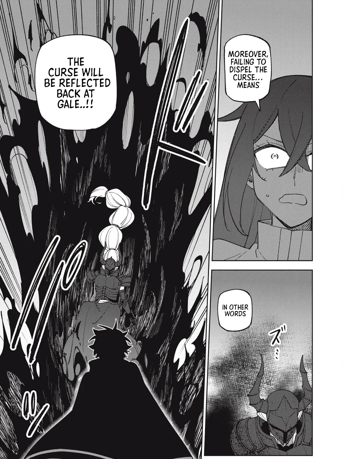 I’m a Curse Crafter, and I Don’t Need an S-Rank Party! Chapter 47.3 page 20 - 