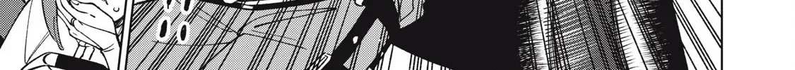 I’m a Curse Crafter, and I Don’t Need an S-Rank Party! Chapter 47.3 page 5 - 
