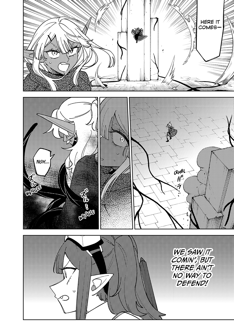 I’m a Curse Crafter, and I Don’t Need an S-Rank Party! Chapter 47 page 16 - 