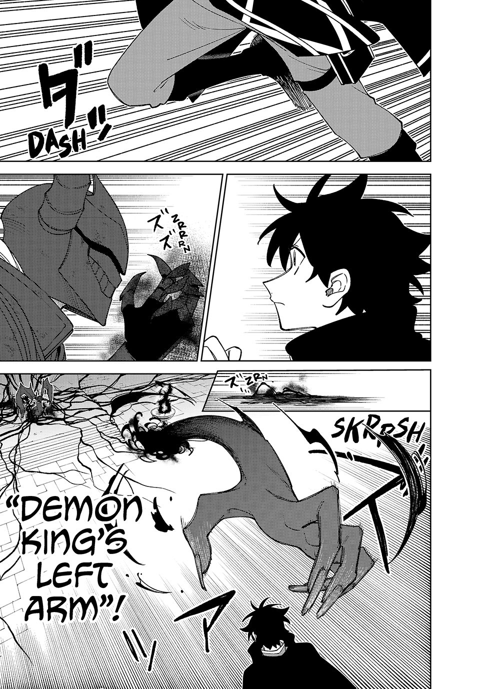 I’m a Curse Crafter, and I Don’t Need an S-Rank Party! Chapter 47 page 20 - 
