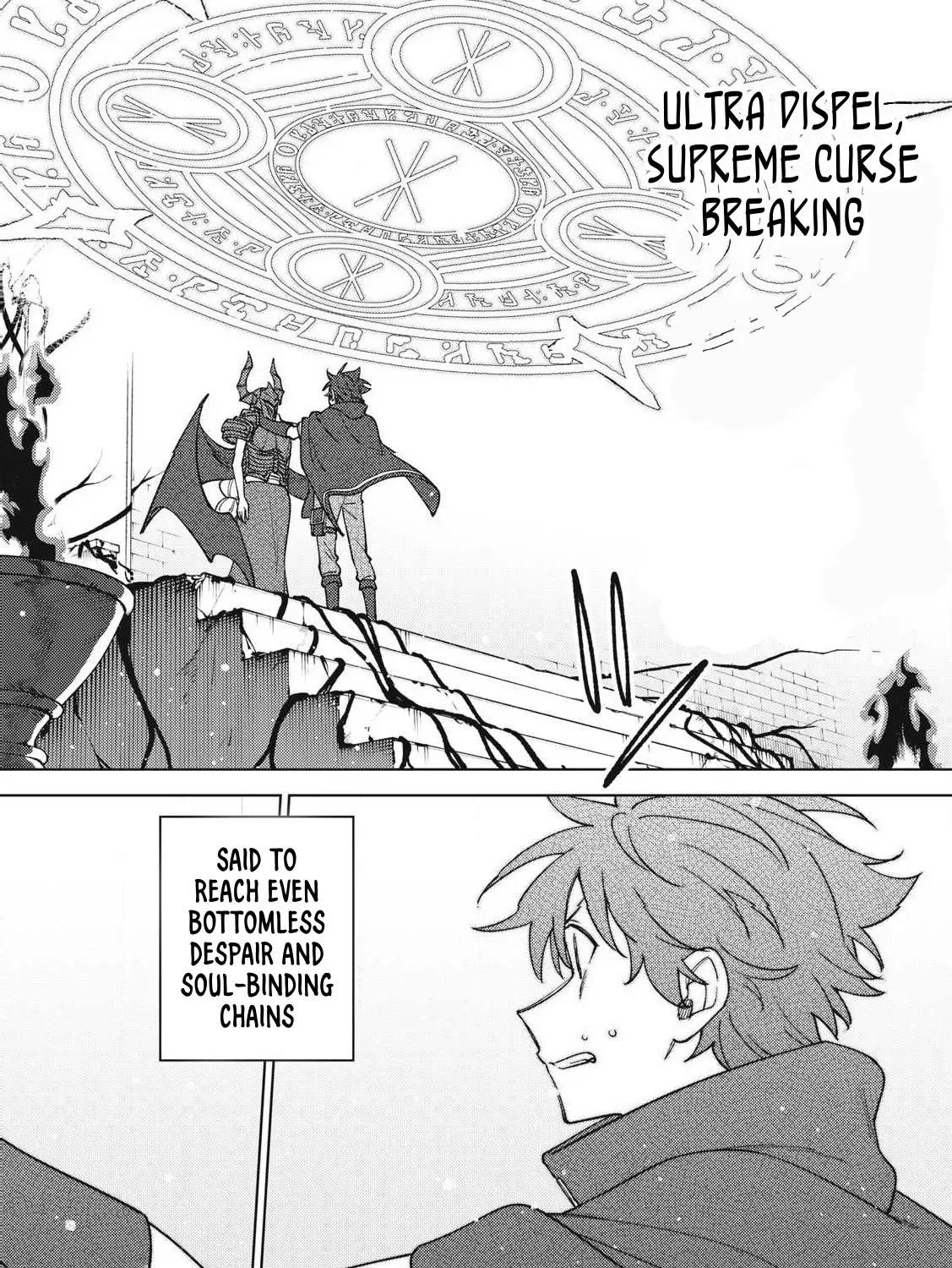 I’m a Curse Crafter, and I Don’t Need an S-Rank Party! Chapter 48.1 page 16 - 