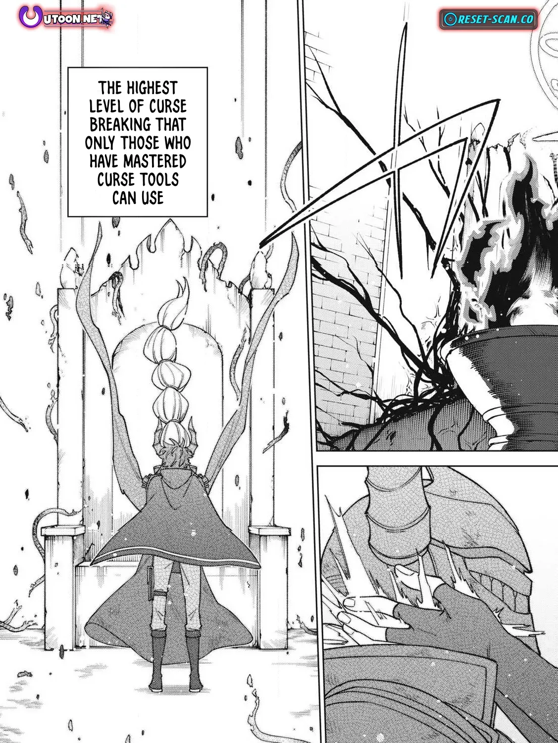 I’m a Curse Crafter, and I Don’t Need an S-Rank Party! Chapter 48.1 page 18 - 