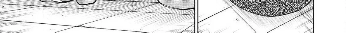 I’m a Curse Crafter, and I Don’t Need an S-Rank Party! Chapter 48.1 page 7 - 