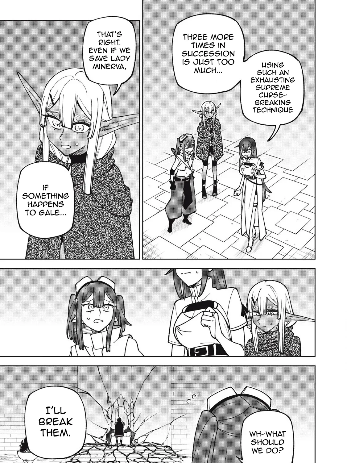 I’m a Curse Crafter, and I Don’t Need an S-Rank Party! Chapter 48.2 page 12 - 