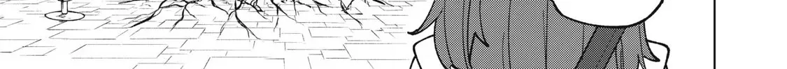 I’m a Curse Crafter, and I Don’t Need an S-Rank Party! Chapter 48.2 page 13 - 