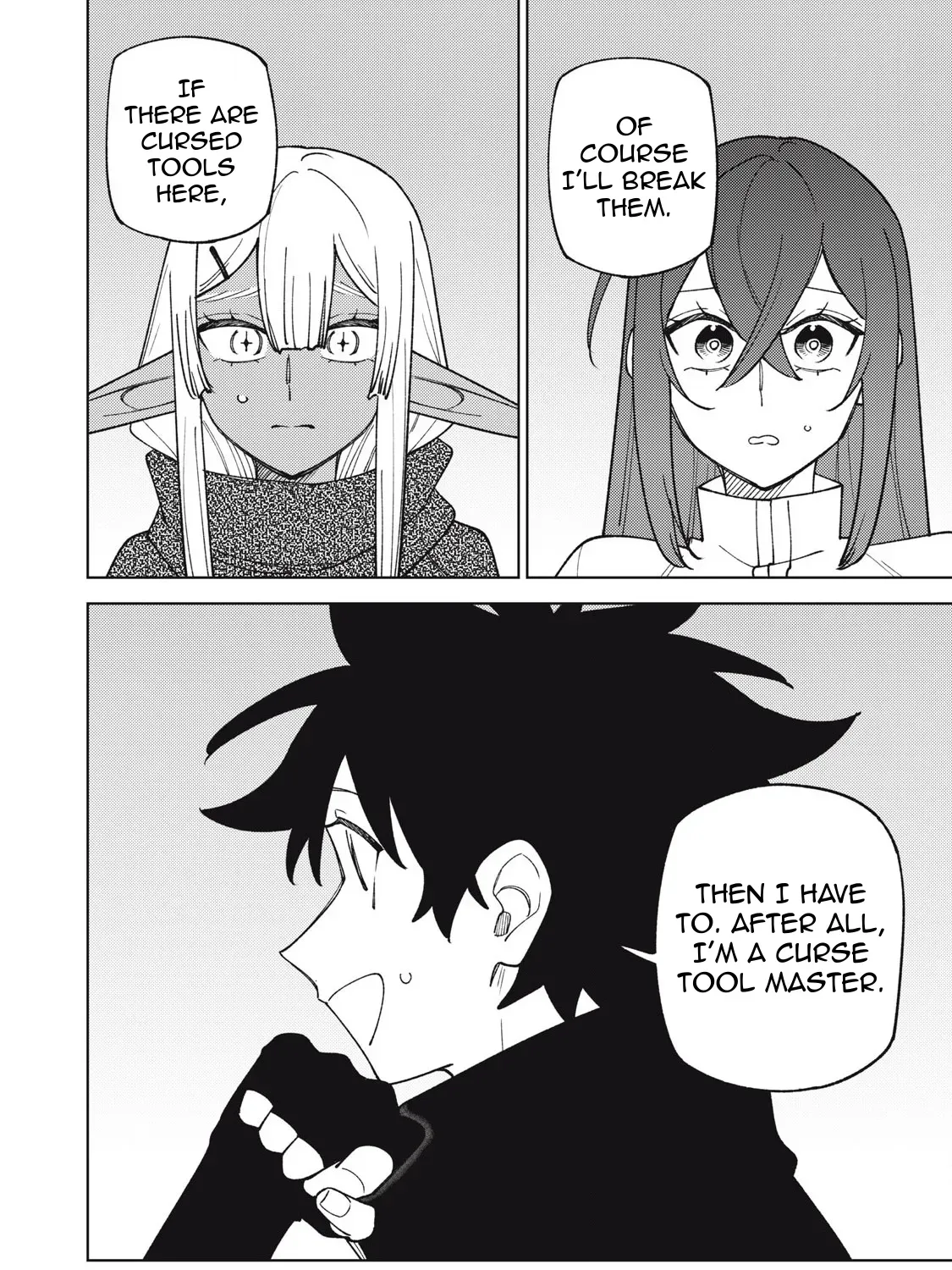 I’m a Curse Crafter, and I Don’t Need an S-Rank Party! Chapter 48.2 page 14 - 