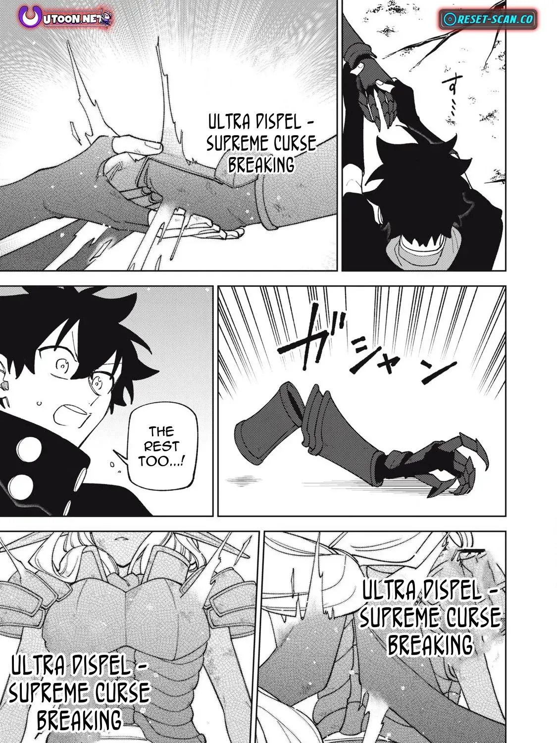 I’m a Curse Crafter, and I Don’t Need an S-Rank Party! Chapter 48.2 page 16 - 