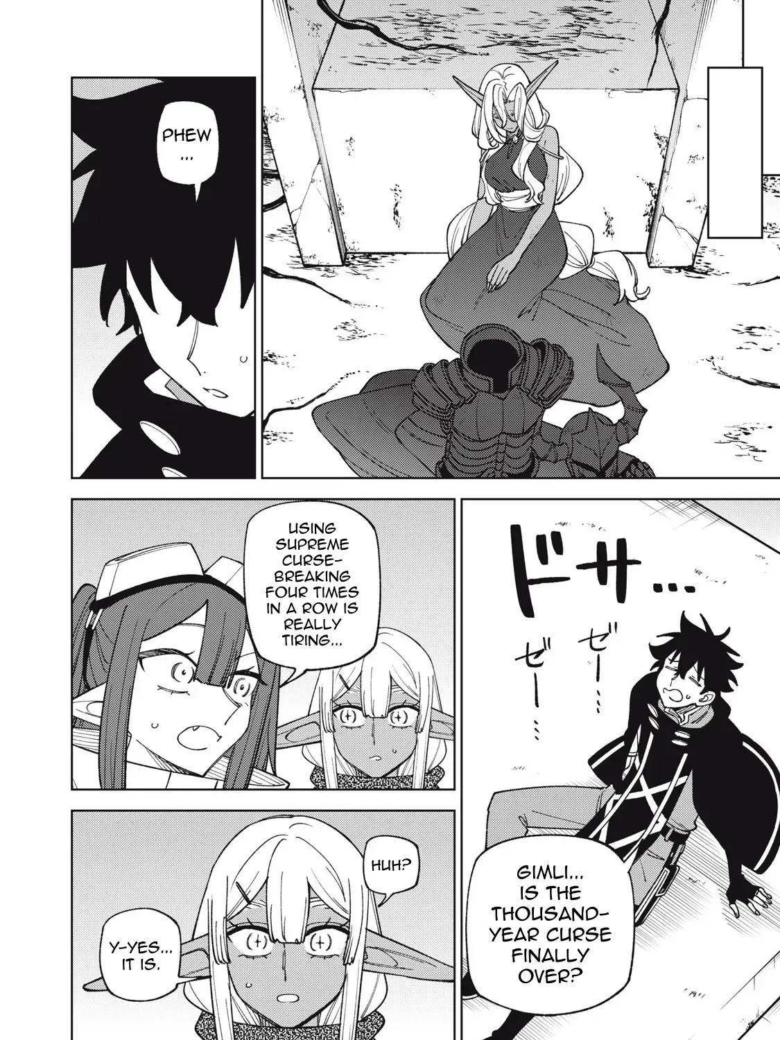 I’m a Curse Crafter, and I Don’t Need an S-Rank Party! Chapter 48.2 page 18 - 