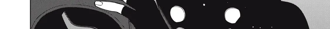 I’m a Curse Crafter, and I Don’t Need an S-Rank Party! Chapter 48.2 page 7 - 