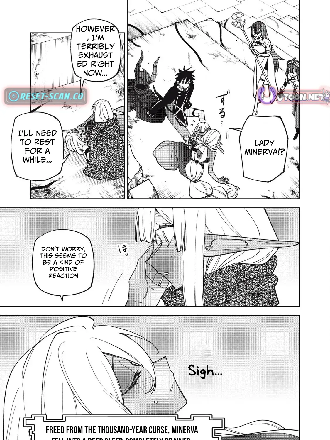 I’m a Curse Crafter, and I Don’t Need an S-Rank Party! Chapter 48.3 page 13 - 