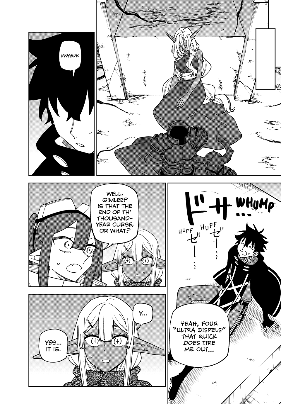 I’m a Curse Crafter, and I Don’t Need an S-Rank Party! Chapter 48 page 17 - 