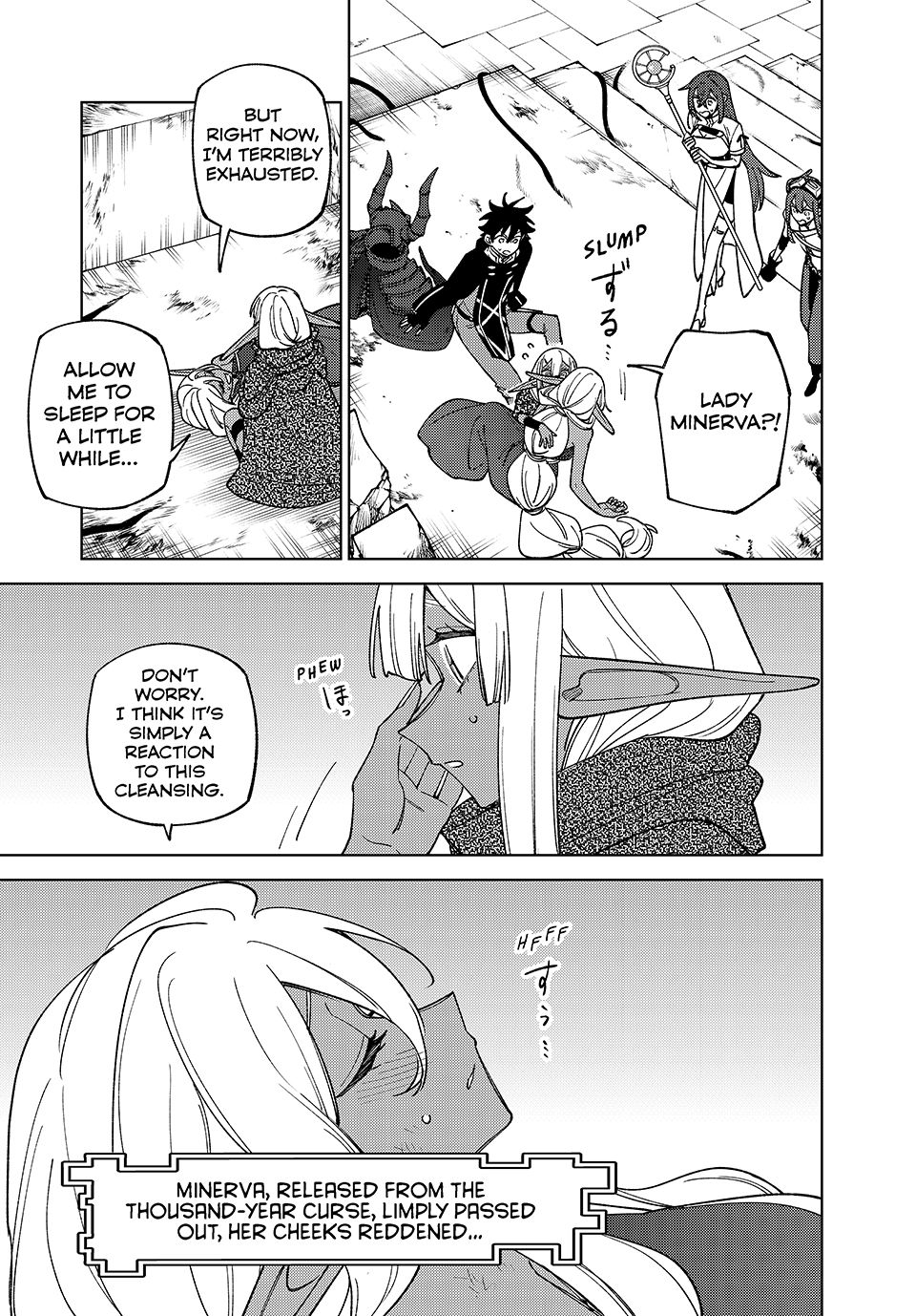 I’m a Curse Crafter, and I Don’t Need an S-Rank Party! Chapter 48 page 24 - 