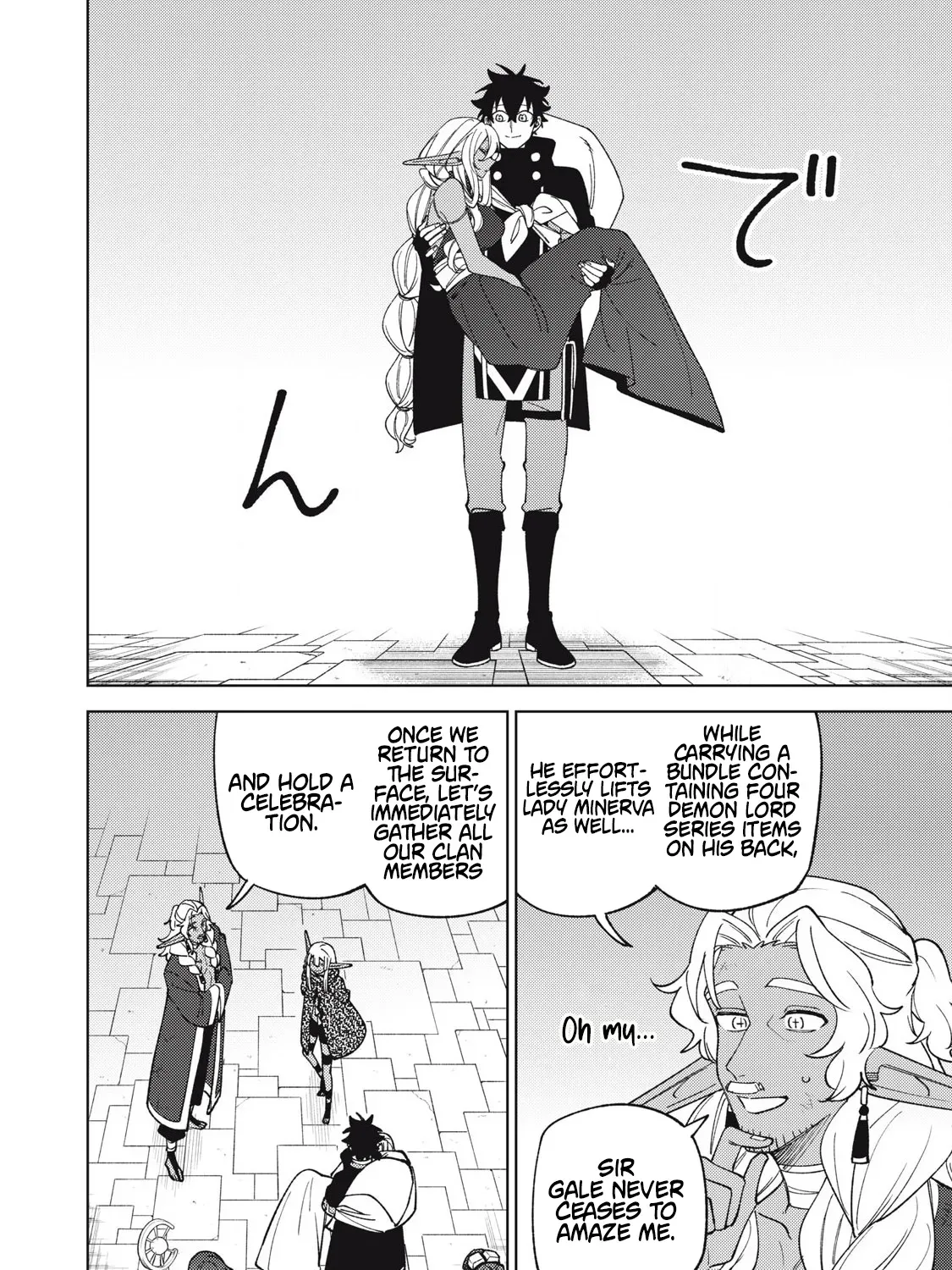 I’m a Curse Crafter, and I Don’t Need an S-Rank Party! Chapter 49.1 page 16 - 