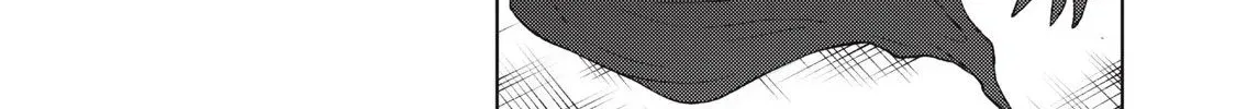 I’m a Curse Crafter, and I Don’t Need an S-Rank Party! Chapter 49.1 page 3 - 