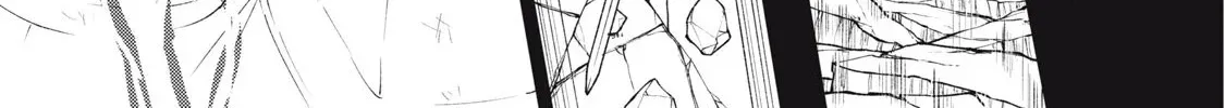 I’m a Curse Crafter, and I Don’t Need an S-Rank Party! Chapter 49.1 page 23 - 