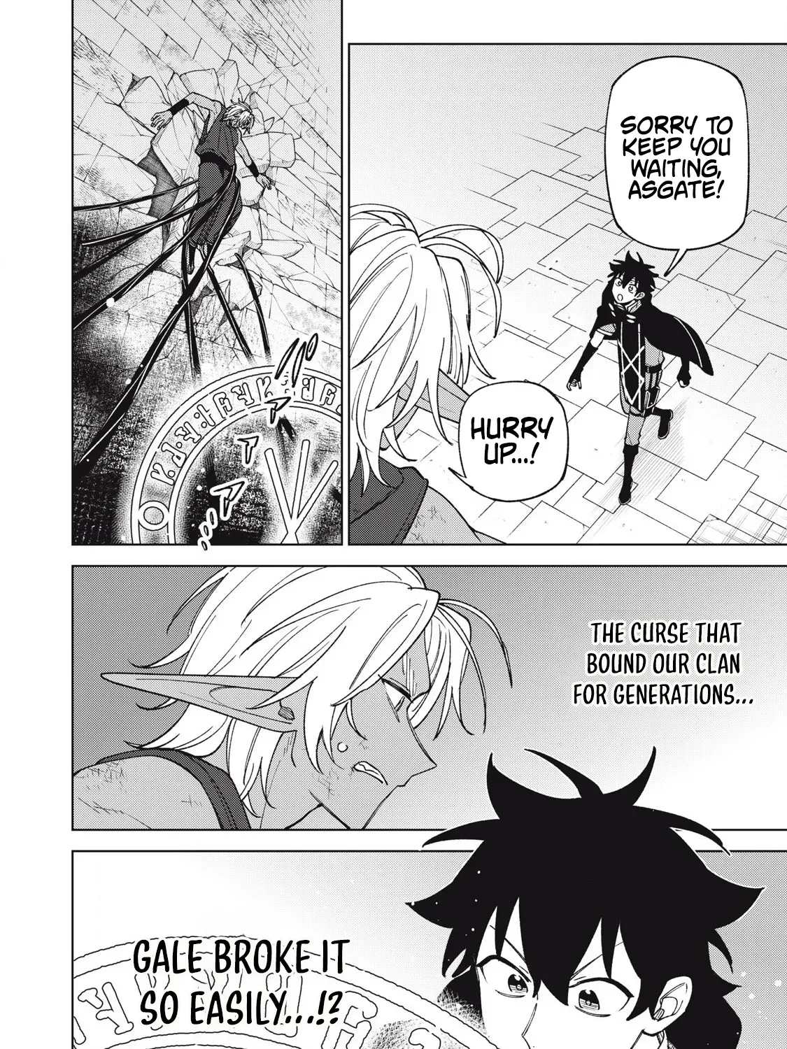 I’m a Curse Crafter, and I Don’t Need an S-Rank Party! Chapter 49.1 page 8 - 