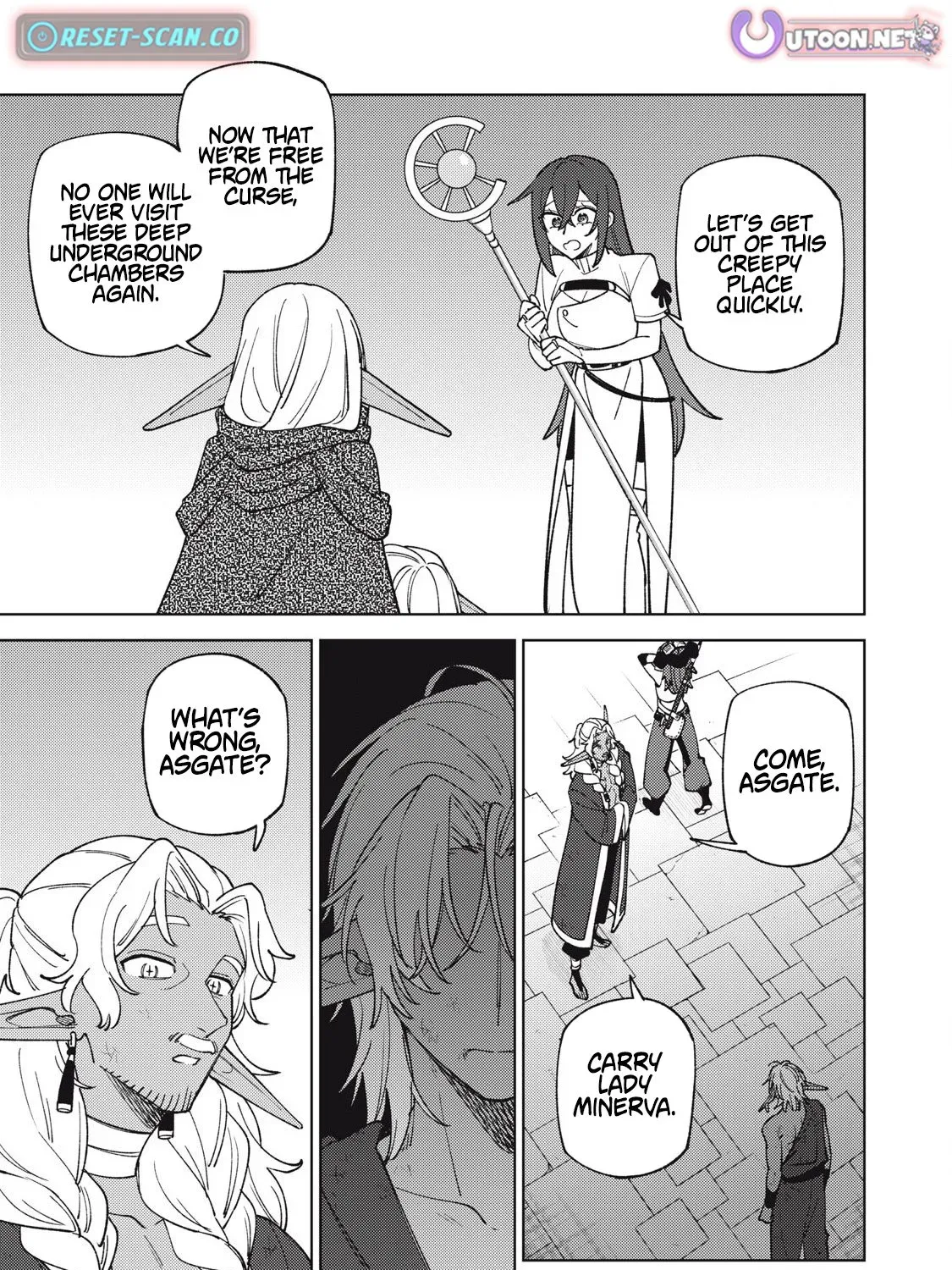 I’m a Curse Crafter, and I Don’t Need an S-Rank Party! Chapter 49.1 page 10 - 