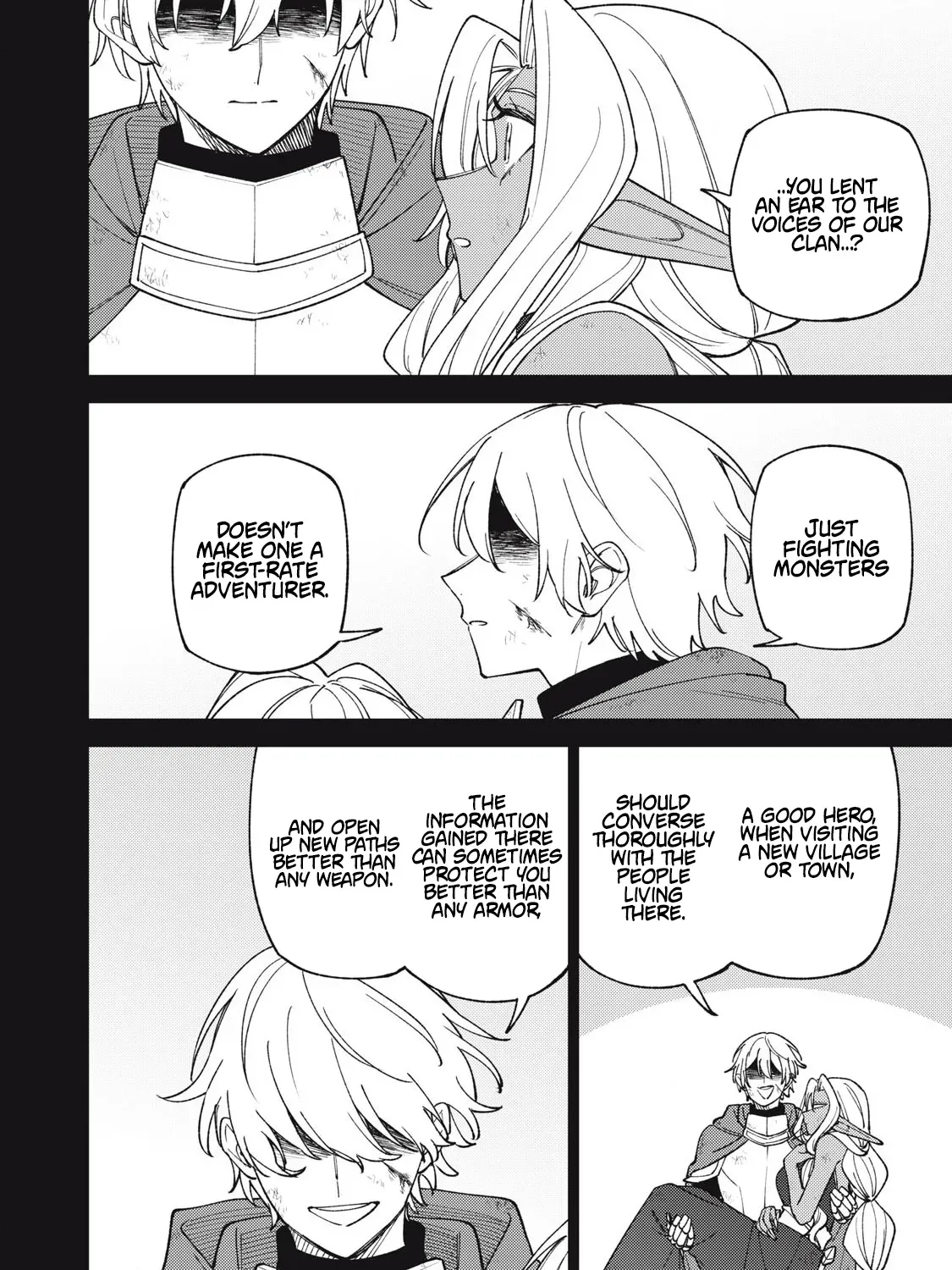 I’m a Curse Crafter, and I Don’t Need an S-Rank Party! Chapter 49.2 page 18 - 