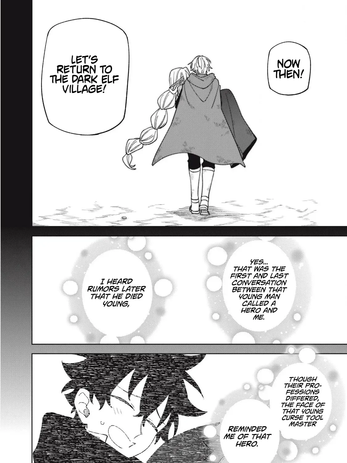 I’m a Curse Crafter, and I Don’t Need an S-Rank Party! Chapter 49.2 page 22 - 