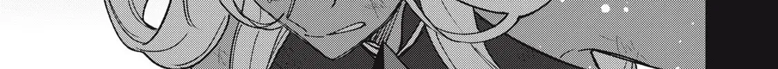 I’m a Curse Crafter, and I Don’t Need an S-Rank Party! Chapter 49.2 page 5 - 