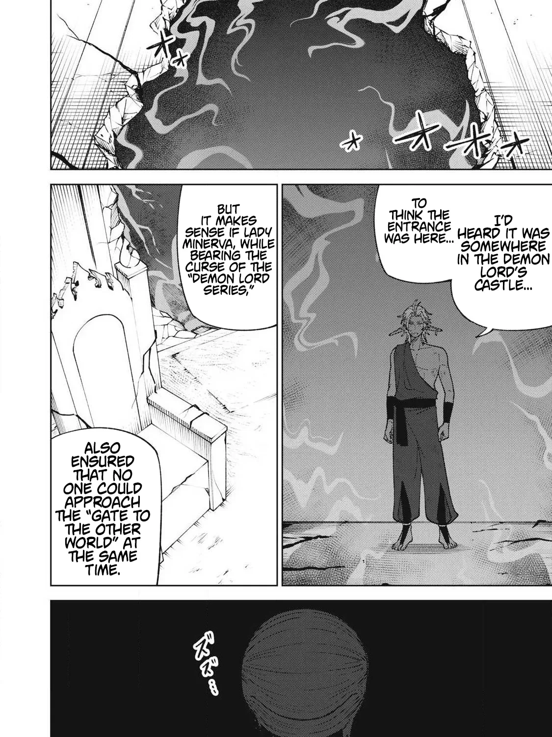 I’m a Curse Crafter, and I Don’t Need an S-Rank Party! Chapter 49.3 page 12 - 