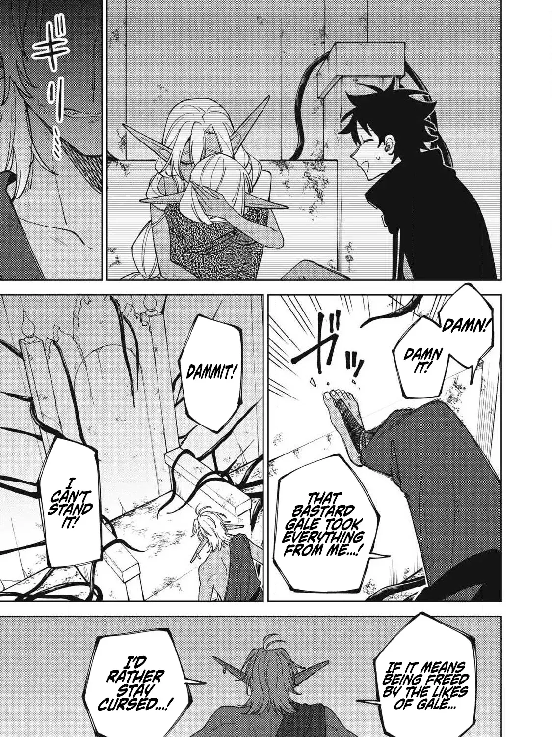 I’m a Curse Crafter, and I Don’t Need an S-Rank Party! Chapter 49.3 page 6 - 
