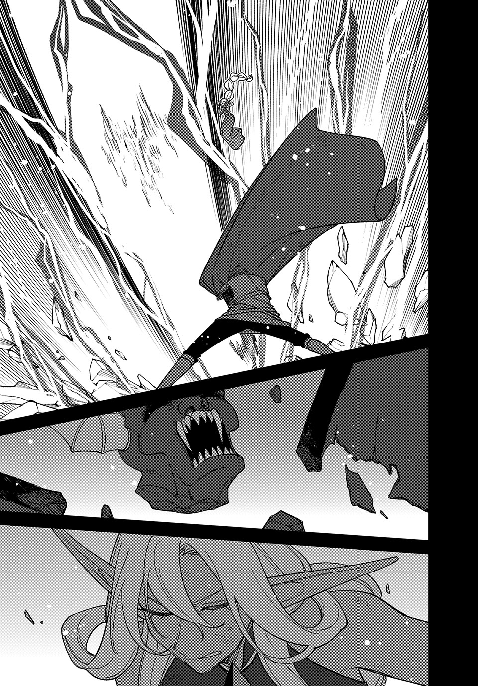 I’m a Curse Crafter, and I Don’t Need an S-Rank Party! Chapter 49 page 13 - 