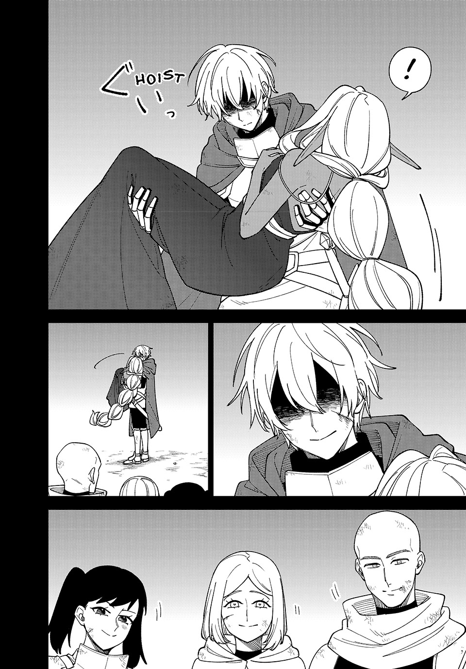 I’m a Curse Crafter, and I Don’t Need an S-Rank Party! Chapter 49 page 18 - 