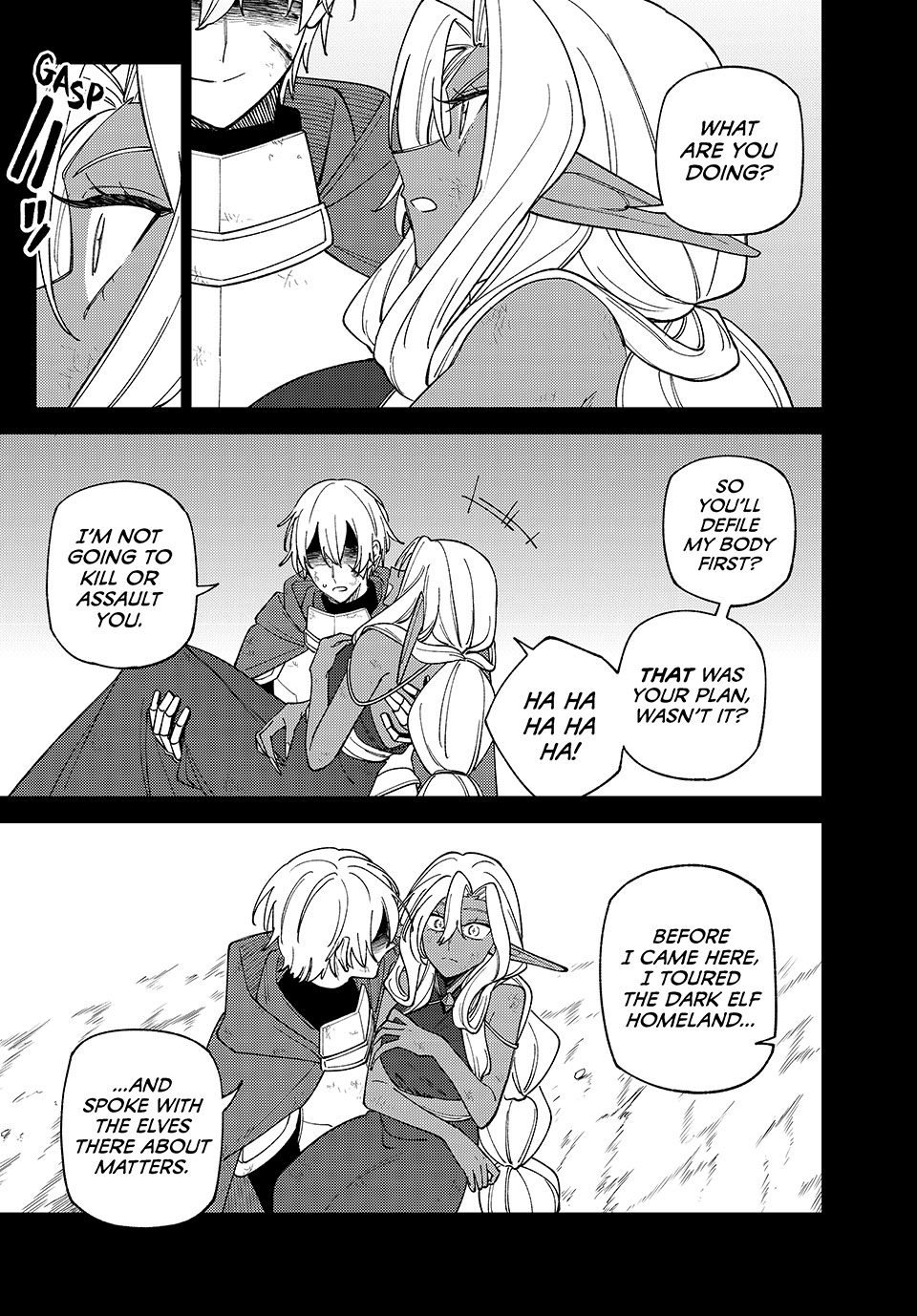 I’m a Curse Crafter, and I Don’t Need an S-Rank Party! Chapter 49 page 19 - 
