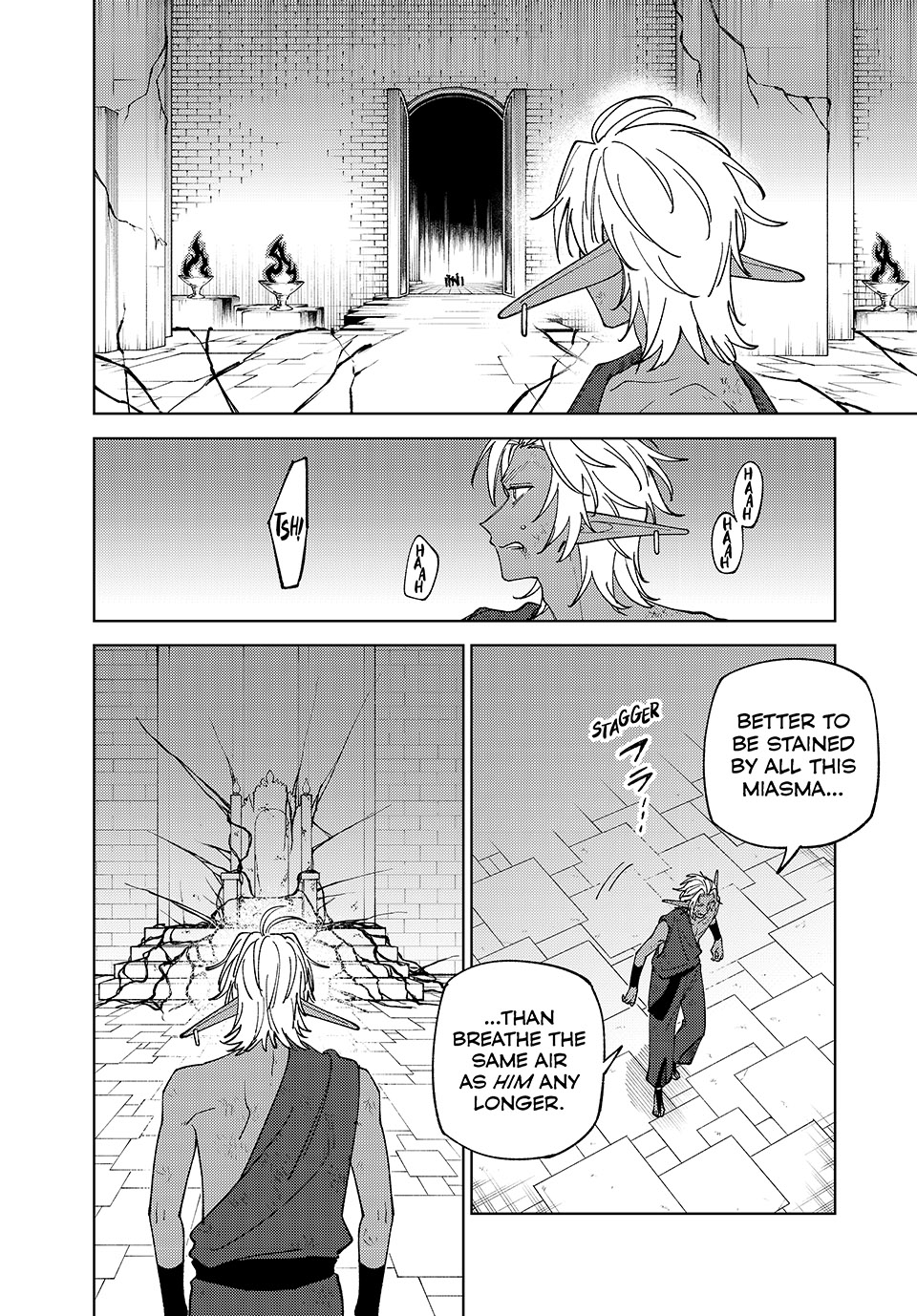 I’m a Curse Crafter, and I Don’t Need an S-Rank Party! Chapter 49 page 24 - 