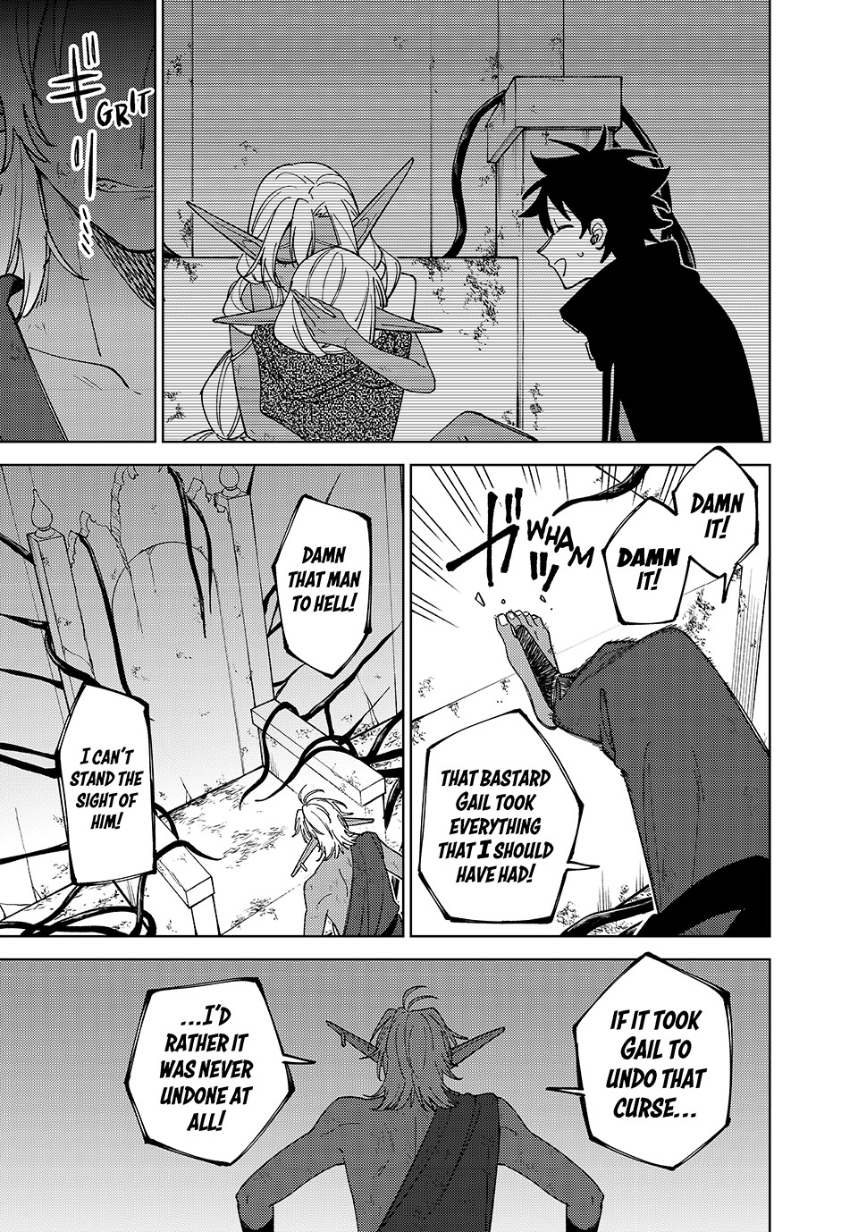 I’m a Curse Crafter, and I Don’t Need an S-Rank Party! Chapter 49 page 25 - 