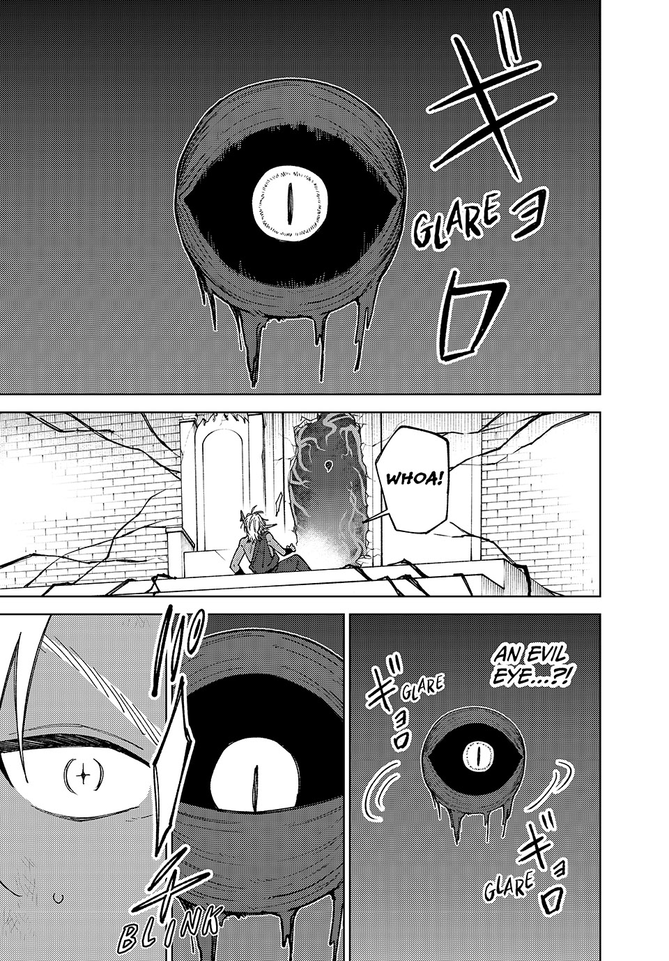 I’m a Curse Crafter, and I Don’t Need an S-Rank Party! Chapter 49 page 29 - 