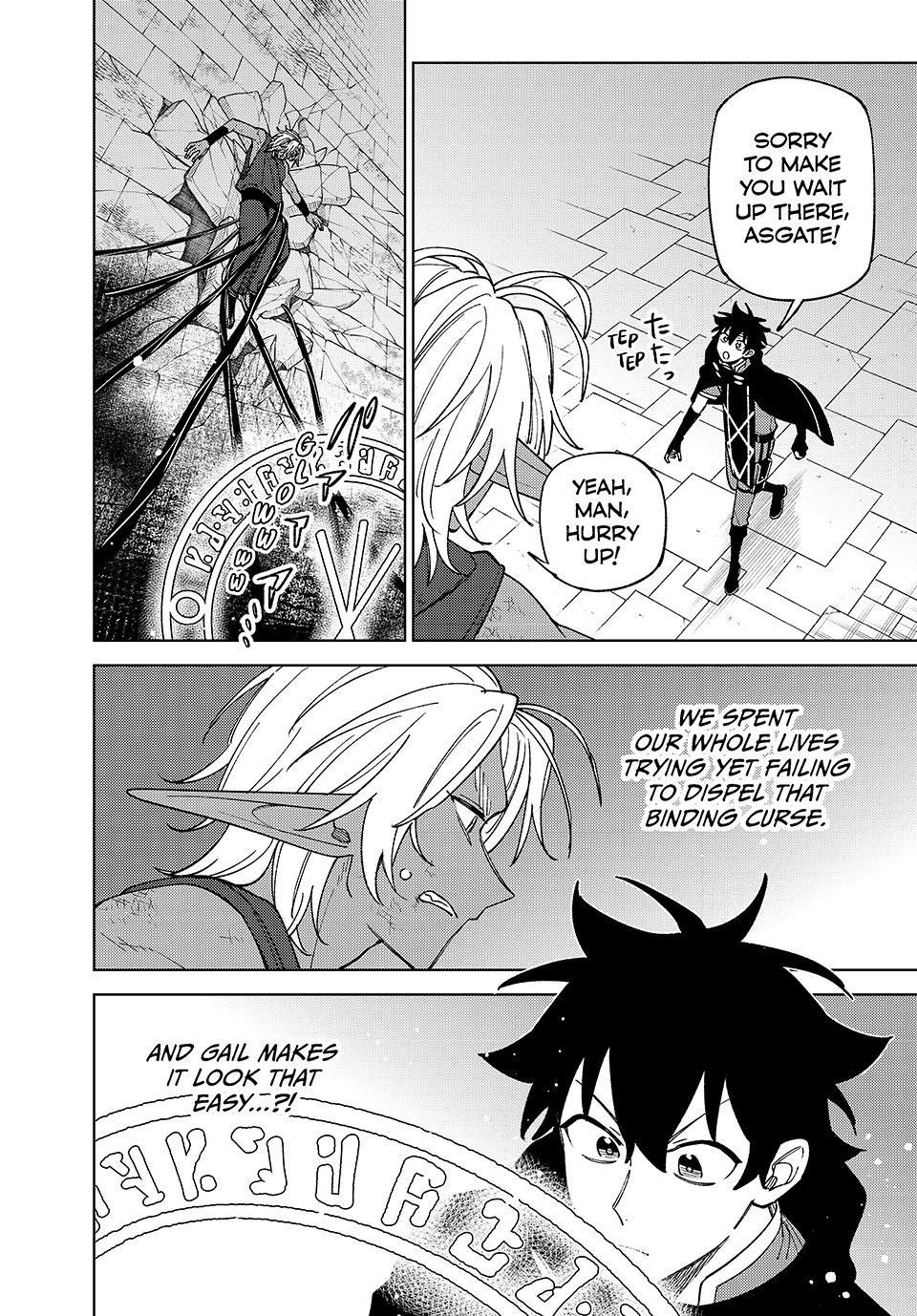 I’m a Curse Crafter, and I Don’t Need an S-Rank Party! Chapter 49 page 4 - 