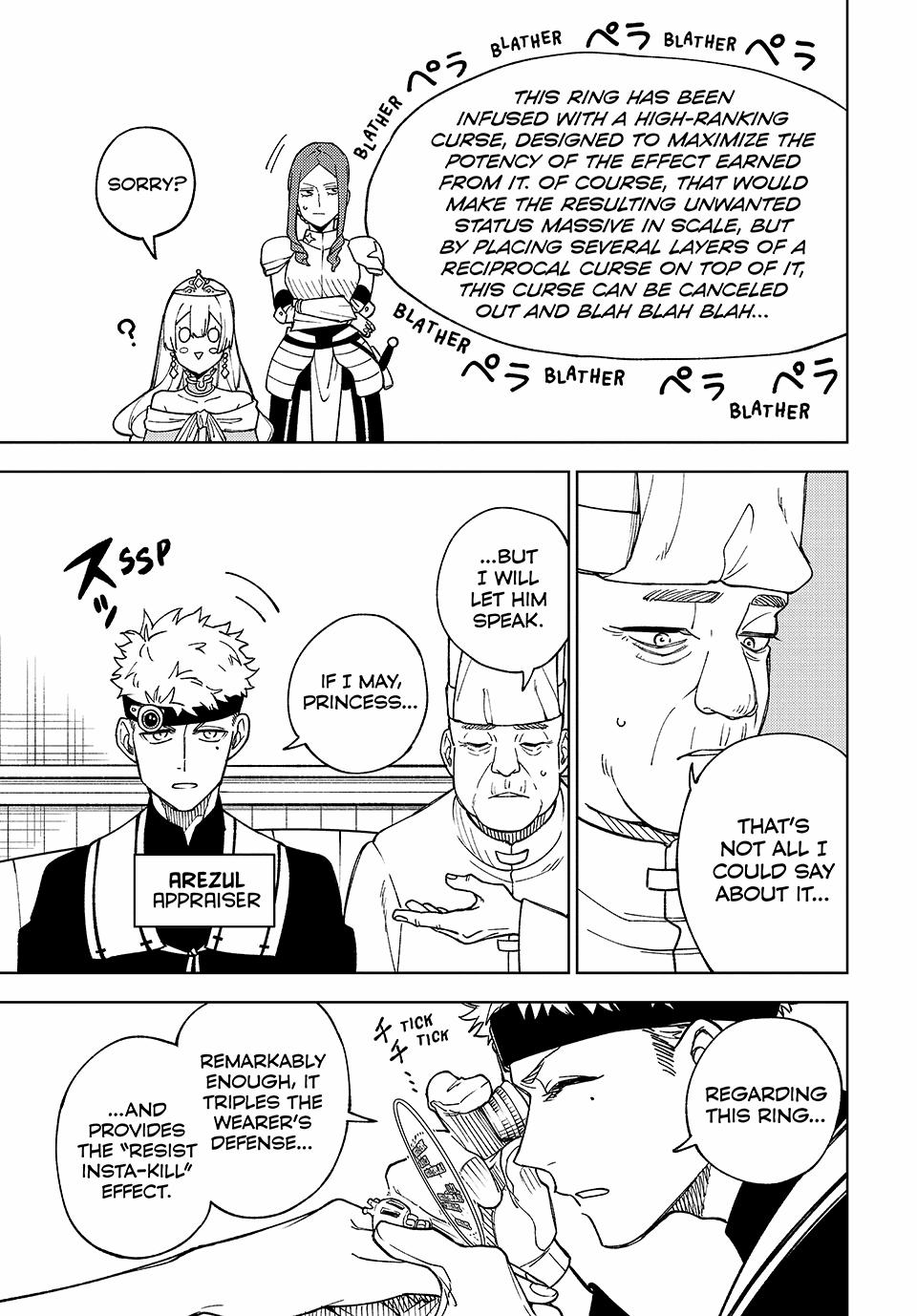 I’m a Curse Crafter, and I Don’t Need an S-Rank Party! Chapter 5 page 26 - 