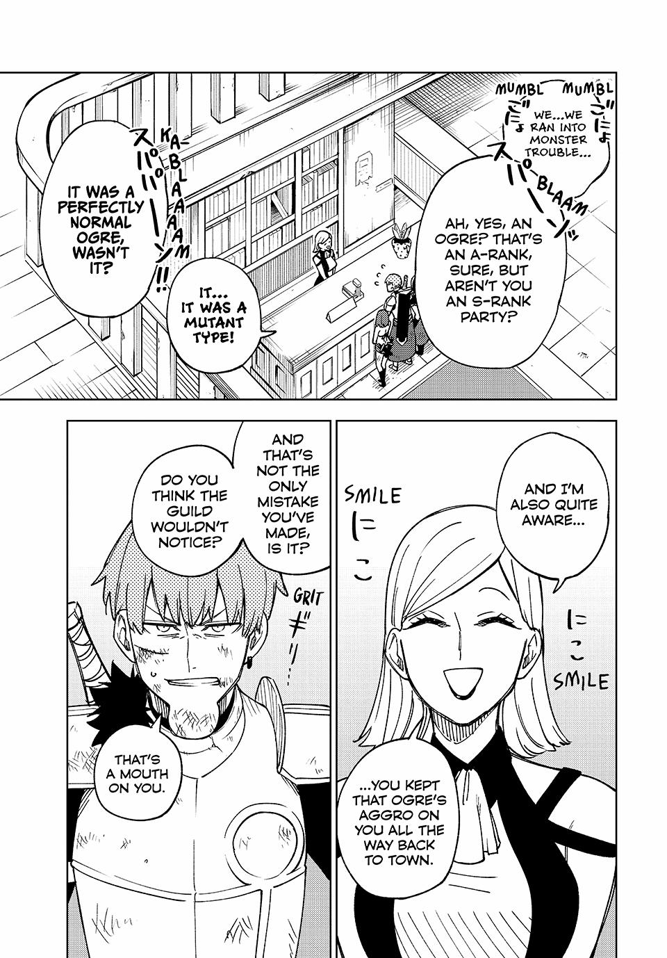 I’m a Curse Crafter, and I Don’t Need an S-Rank Party! Chapter 5 page 7 - 