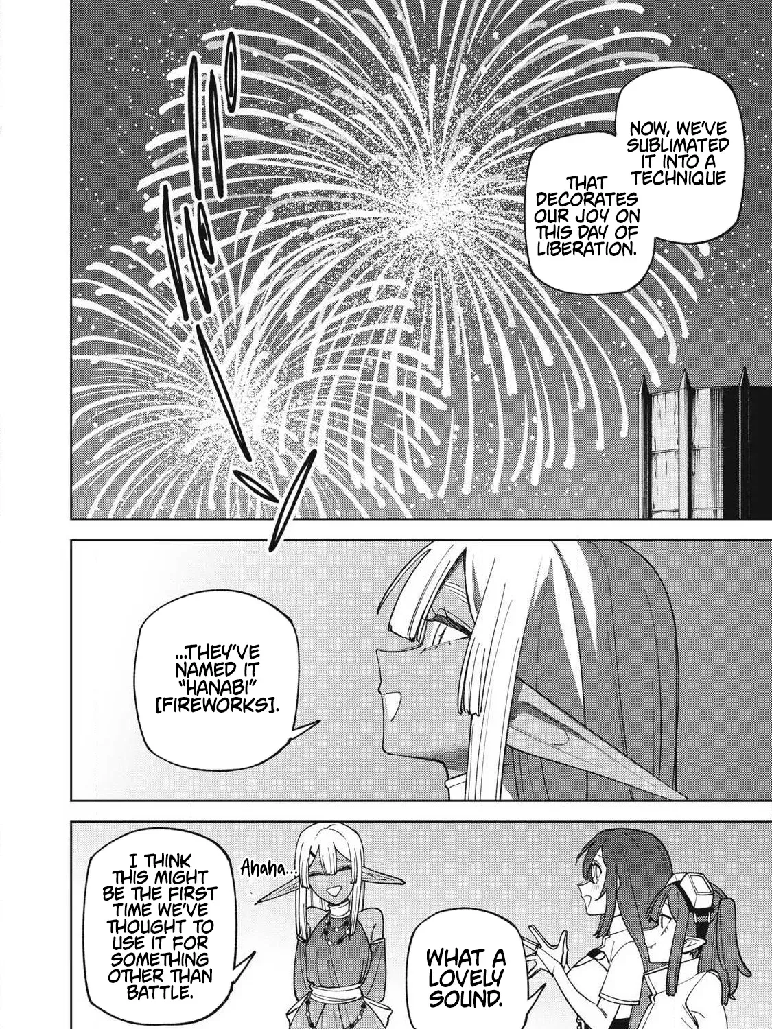 I’m a Curse Crafter, and I Don’t Need an S-Rank Party! Chapter 50.1 page 20 - 